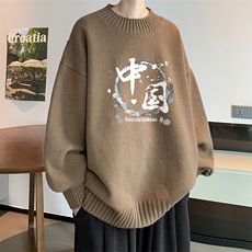 棕色