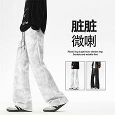 美式扎染裤子休闲百搭潮流长裤高级感运动裤WK150-特批25，男装休闲裤，星座718-1