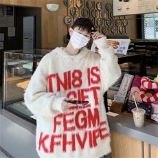水貂毛慵懒风毛衣男宽松美式复古潮牌情侣小众毛衣外套MZ544-P58，男装针织衫/毛衣，星座412-2