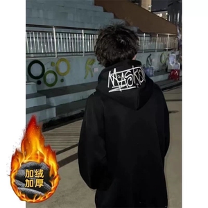 1506/QAT140/P42美式春秋连帽卫衣男女新款冬季高街情侣休闲外套图片