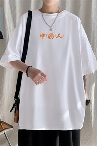 短袖男夏宽松纯棉T恤男百搭港风韩版情侣中性日系潮DT0223 P20图片
