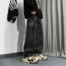 灰色