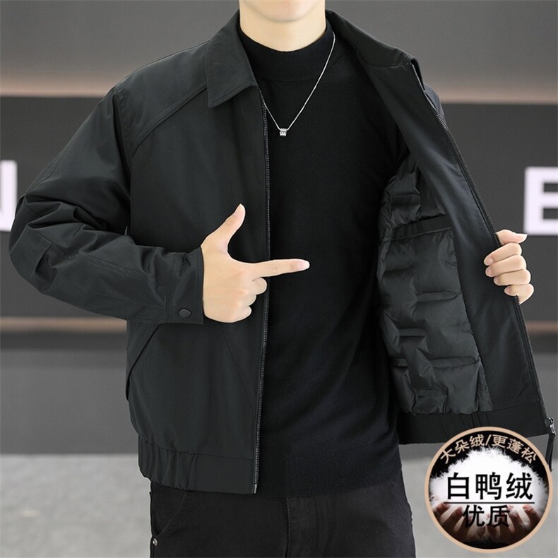 羽绒服男新标50白鸭绒夹克外套休闲时尚翻领男士上衣NY822-P135,男装夹克,星座310B-3