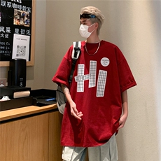 2024暴款超高点击率重磅纯棉短袖T恤上款就出单-D328A-TX0001特批，男装T恤，电商D328A（原310B-3）