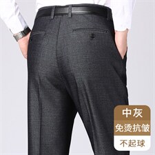 灰色