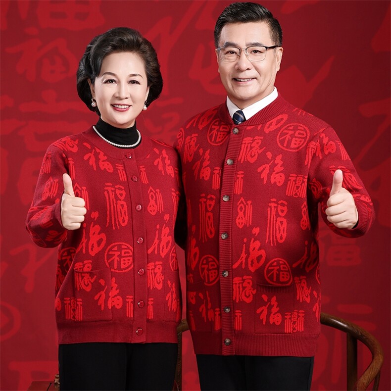 2025年秋季时尚百搭通勤简约休闲加绒针织衫,女装羊毛衫,衣恋羊绒
