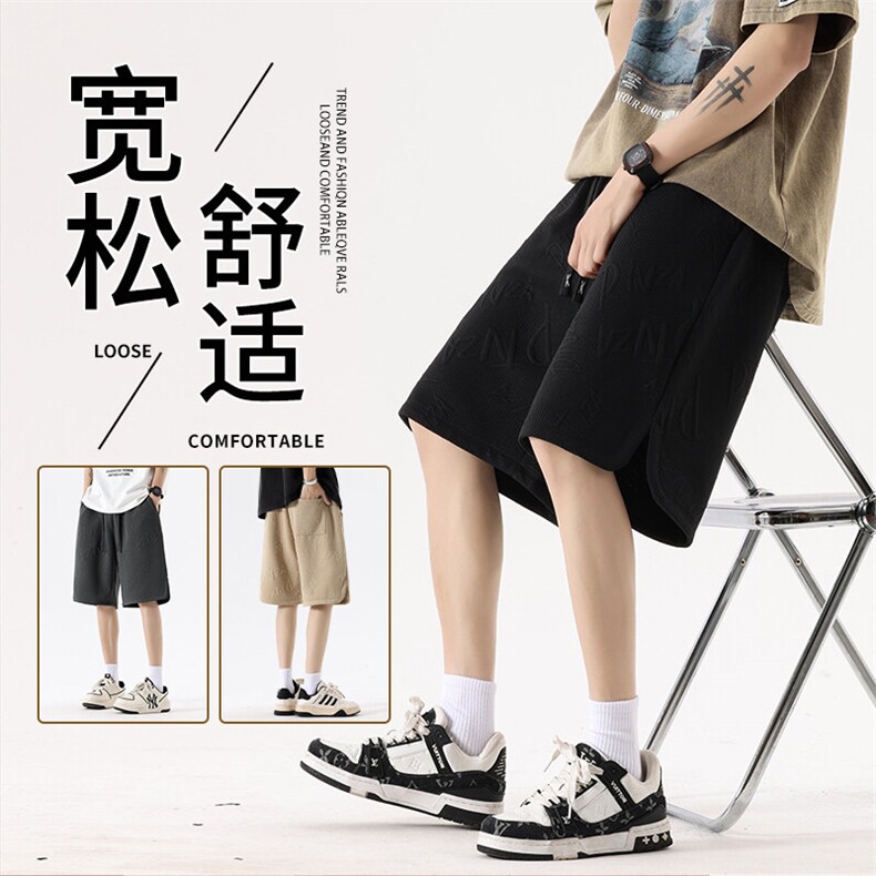 抖音品质夏季休闲短裤男宽松刺绣裤子提花A146-YK10特p20量大优图片