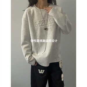 XZ809A/CX616/特P29/控58 270克华棉结构美式钢印长袖打底衫卫衣，男装T恤，星座809A(原222-1)