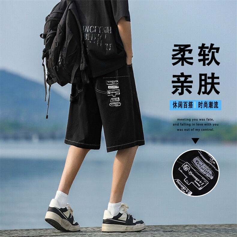 宽松纯棉短裤休闲裤夏季休闲潮牌工装潮流百搭DK326特批3769,男装牛仔裤,星座718-1