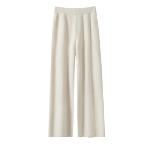 针织阔腿裤女2025秋冬新款显瘦保暖高腰垂感直筒裤小个子拖地裤新，女装休闲裤，艾森羊绒