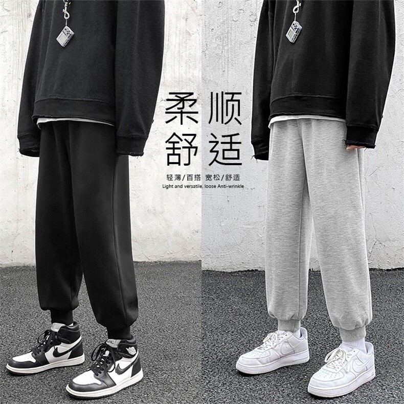 2023秋冬卫裤高弹健康布聚酯纤维WK20-1特批22,男装休闲裤,星座718-1