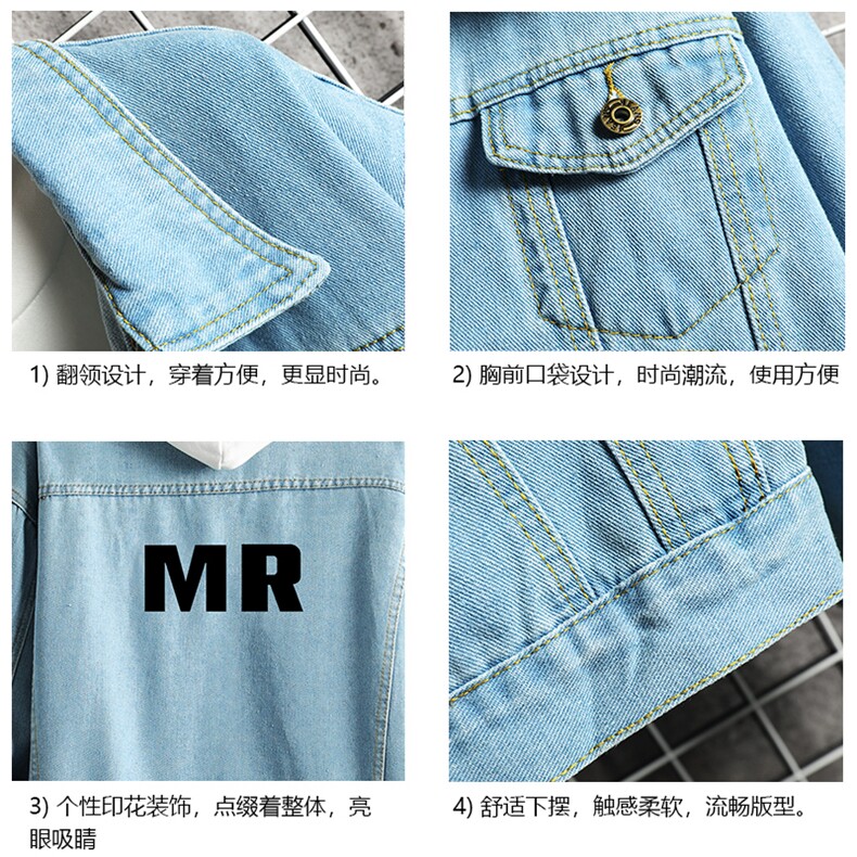 牛仔夹克男大码牛仔外套男茄克NJ77253-P60加绒款-P75,男装夹克,电商A040A