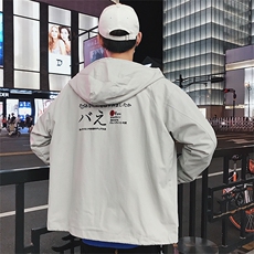 2021新款港风男士八元绣花单款夹克宽松连帽卫衣504-W701-P50，男装夹克，星座504