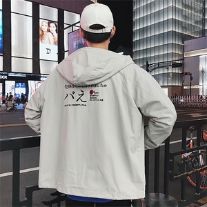 2021新款港风男士八元绣花单款夹克宽松连帽卫衣504-W701-P50图片