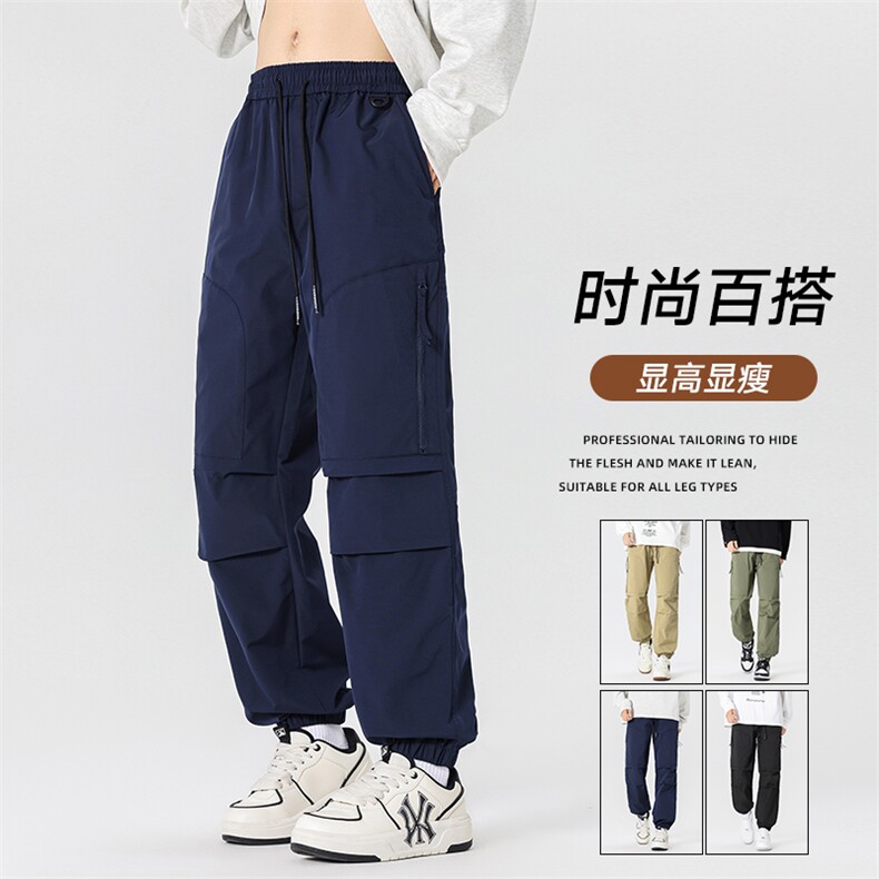现货工装裤冲锋裤男户外机能风登山运动裤休闲裤AK0257-P48图片