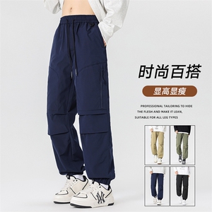 现货工装裤冲锋裤男户外机能风登山运动裤休闲裤AK0257-P48图片