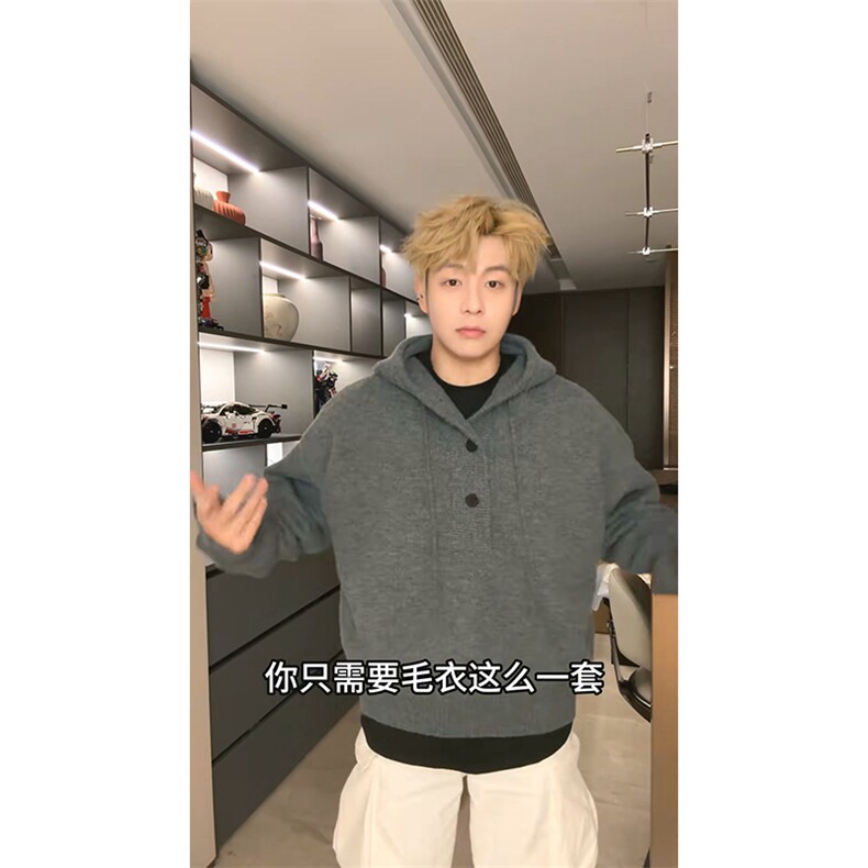 重磅秋冬装北极绒开衫毛衣美式复古休闲慵懒风针织衫加厚连帽外套，男装针织衫/毛衣，电商A486
