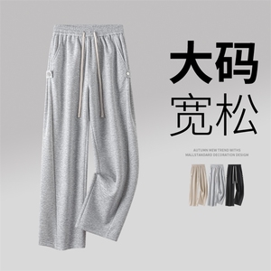 超大码男士休闲裤 9516-P45 控89 大码元图片