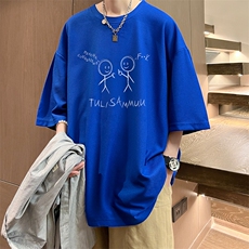 华夫格t恤男短袖男大码五分袖酒店风HT73302-P22，男装T恤，电商A040