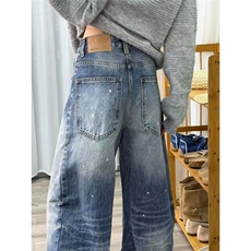 高街复古泼墨牛仔裤女秋冬新款垂感显瘦弯刀裤宽松百搭拖地裤，男装牛仔裤，星座308B-2