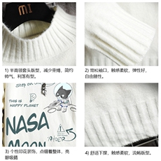 M18187-P45加绒款-P65半高领毛衣男士大码针织衫男毛线衣男网格，男装针织衫/毛衣，电商A040A