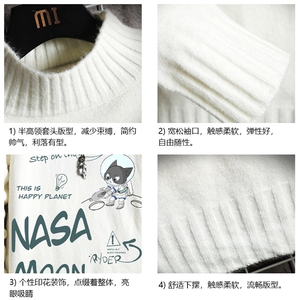 M18187-P45 加绒款-P65半高领毛衣男士大码针织衫男毛线衣男网格图片