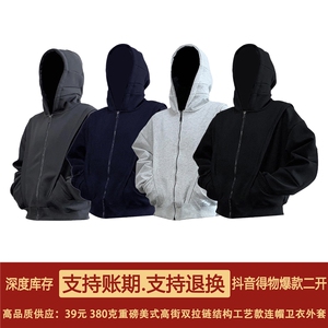 抖音得物高品质二开 25秋冬美式重磅宽松结构设计连帽卫衣外套W78图片