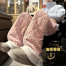 粉色