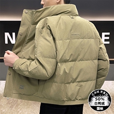 DS-A225标2025冬季新款男士立领时尚潮流白鸭绒羽绒服夹克55888，男装夹克，电商A225
