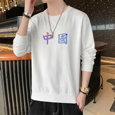 2026秋季新款潮流青年男士印花圆领卫衣大码1210-2-F085-P15，男装卫衣，星座1816-2（原1210–2）