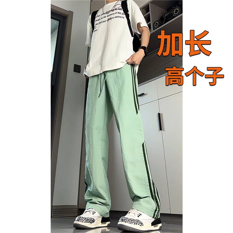 高个子加长男裤子夏季冰丝薄款休闲裤190cm115条纹运动裤KZ048P50,男装休闲裤,电商B312