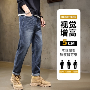 A178牛仔裤宽松显瘦百搭复古痞帅潮流微喇休闲裤723 P55限价109图片