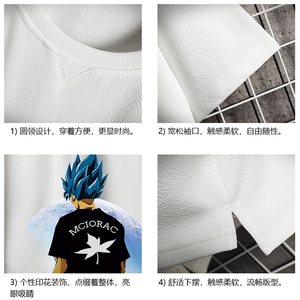 Q11154-P30 春夏季七分袖t恤男大码五分袖男短袖中袖 网格挂拍图片
