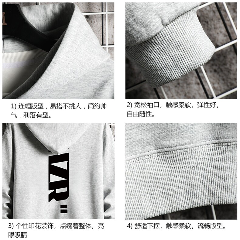 WY2002-P35加绒款-P40纯连帽卫衣男大码运动帽衫宽松薄网格,男装卫衣,电商A040A