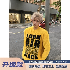 2026新款美式圆领字母提花毛衣秋冬情侣款宽松复古慵懒风百搭上衣,条纹短毛衣怎么搭配着穿图片图片