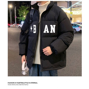 新款棉衣男外套加厚立领韩版潮流青年帅气羽绒棉服冬装棉袄子