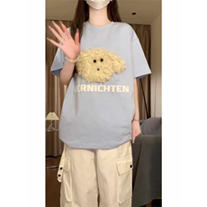 H0522-p35刺绣狗狗短袖T恤女夏季设计感小众甜酷学院风宽松纯棉T，女装T恤，星座617A-2