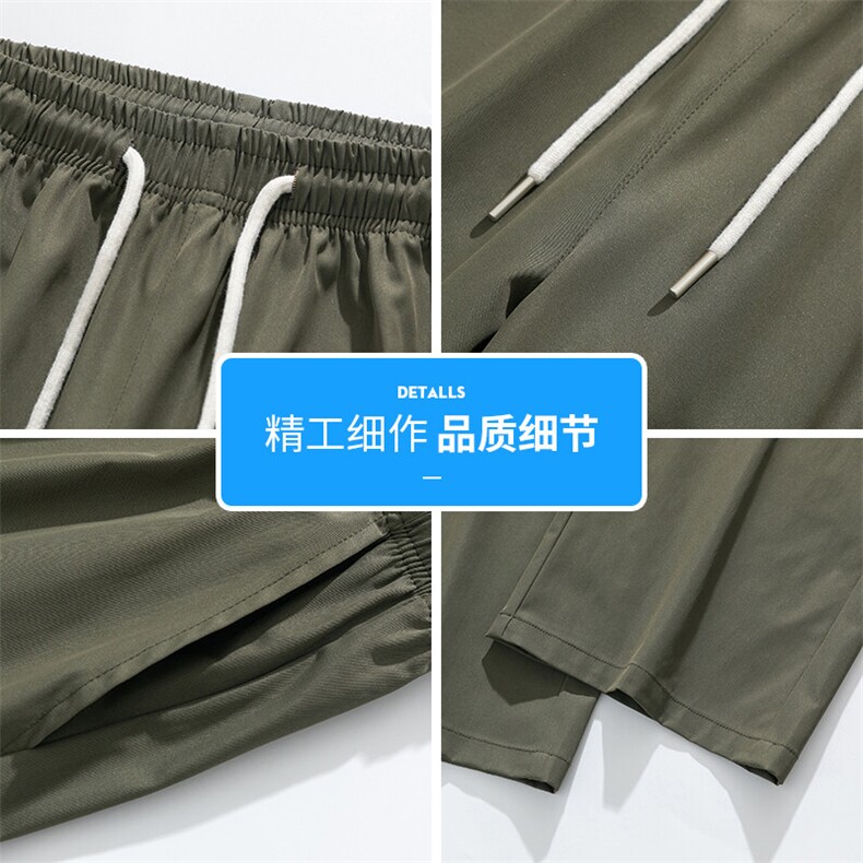 工装裤子男新款夏季薄款宽松阔腿松紧情侣休闲伞兵裤Q29100-P35,男装工装外套,星座610（原A335）