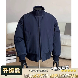 2025加厚夹克棉衣 冬季新款男士飞行夹克棉衣现货图片