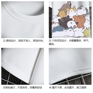 TK28162-P25 春夏季七分袖t恤男大码五分袖男短袖中袖 网格挂拍图片