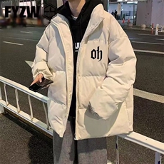 杏色