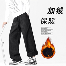 人字纹纯色高级感重磅加绒加厚弯刀休闲长裤JRX2610特批3568，男装卫衣，星座718-1