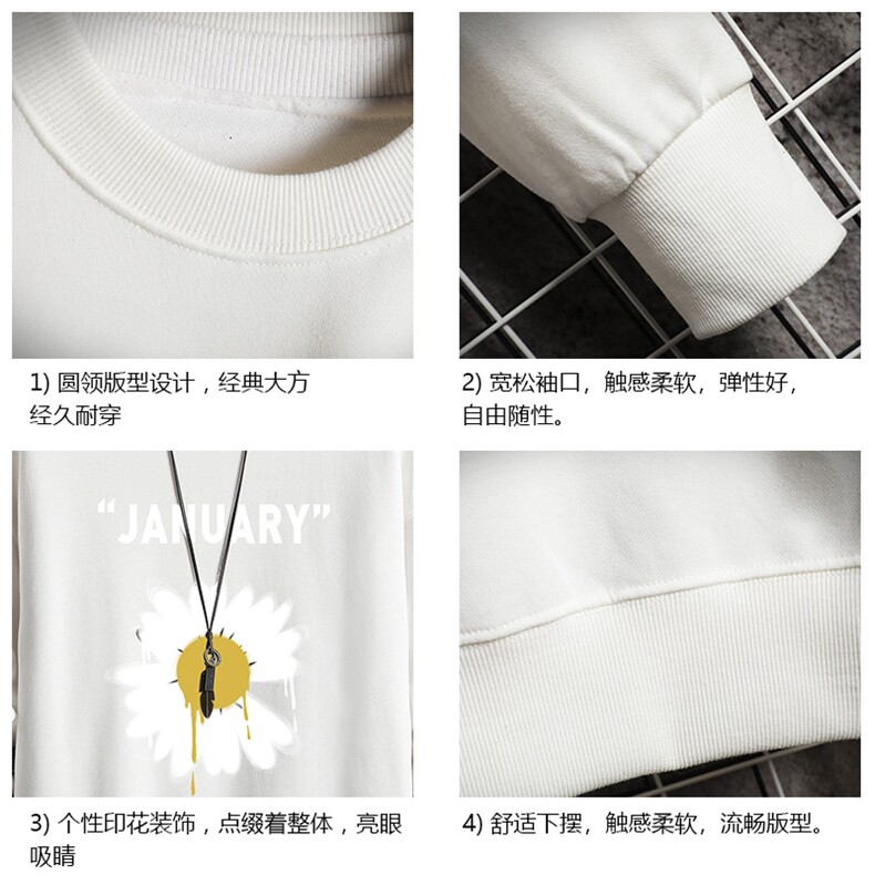S6073-P28加绒款-P33秋季圆领卫衣男大码韩版宽松长袖外套网格,男装卫衣,电商A040A