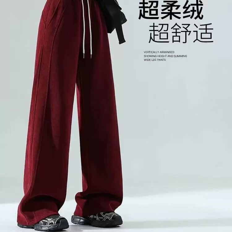 阔腿裤女2025新款宽松直筒休闲软糯垂感裤子图片