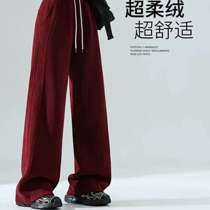 阔腿裤女2025新款宽松直筒休闲软糯垂感裤子图片
