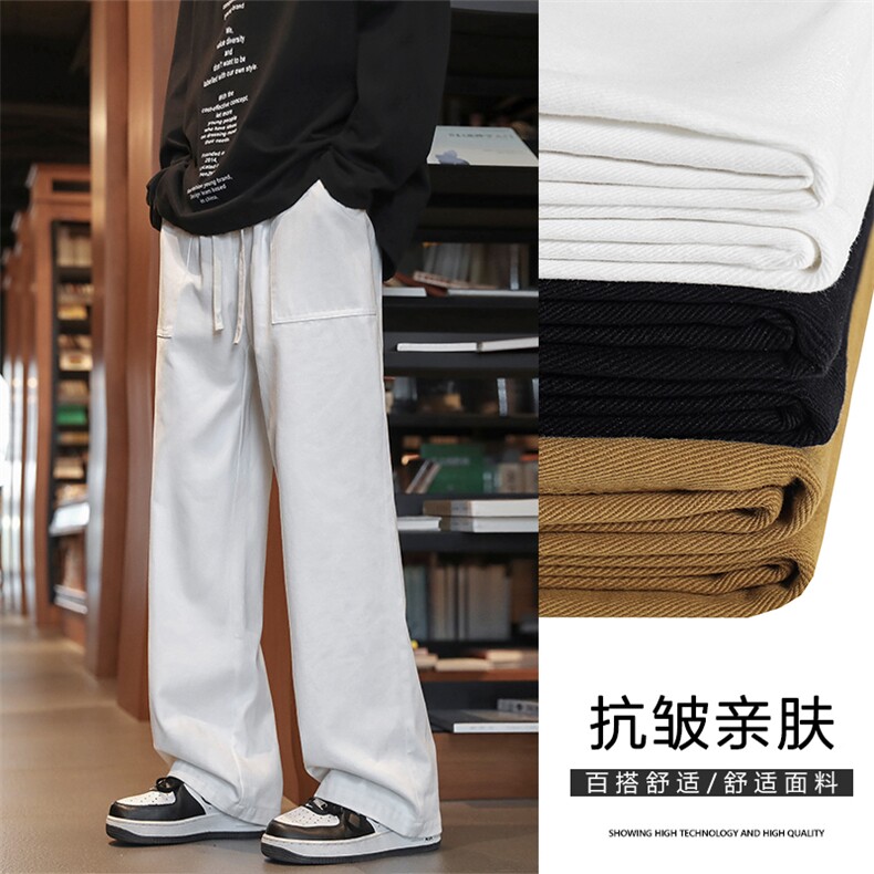 休闲裤男款秋季日系潮牌宽松男生直筒阔腿百搭长裤K670-特批-35,男装休闲裤,星座718-1