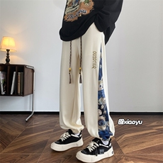 米白色