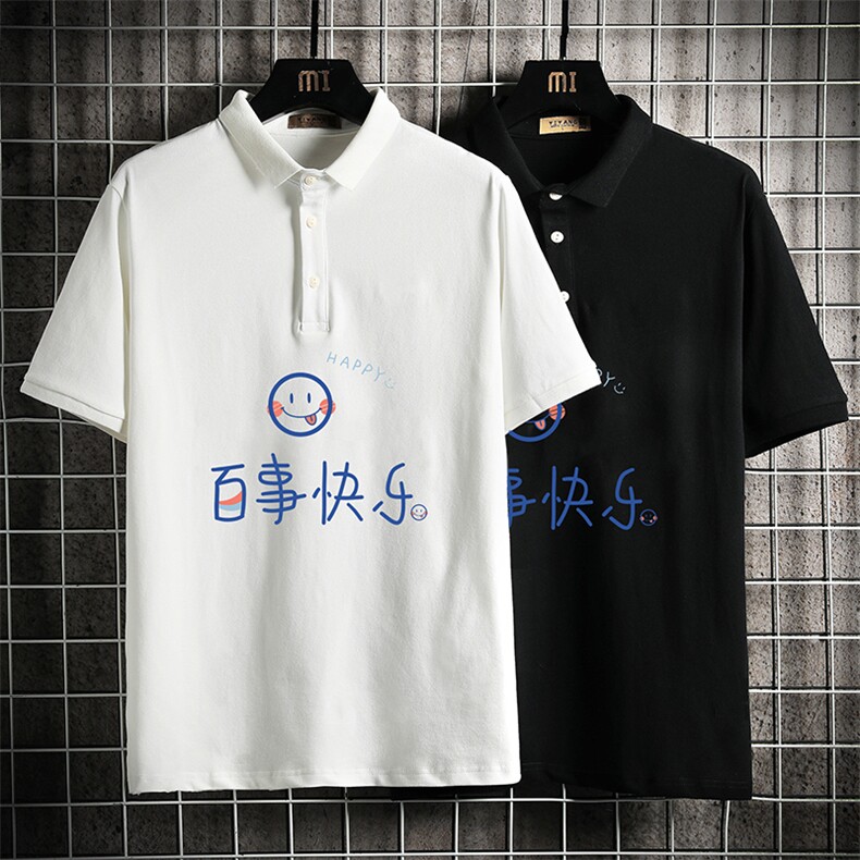 PL57183-P35翻领短袖polo衫男大码胖子半袖t恤男有领保罗衫网格,男装Polo衫,电商A040A