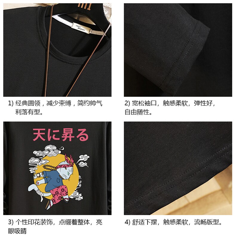 TX3012-P28加绒款-P35纯棉长袖t恤男大码圆领打底衫体恤砖墙,男装T恤,电商A040A