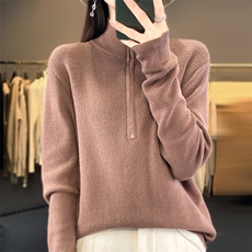 秋冬季新款纯色毛衣女长袖宽松显瘦百搭上衣，女装针织衫/毛衣，贵皇网供仓